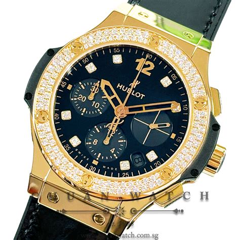 used hublot watches singapore